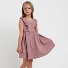 Платье детское на пуговицах KAFTAN, р. 36 (134-140), розовый - фото 2889749