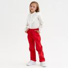 Брюки для девочки MINAKU: Casual collection KIDS, цвет красный, рост 134 см 6535044 - фото 6180454