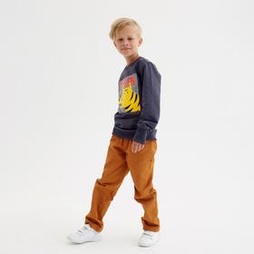 Брюки для мальчика MINAKU: Casual collection KIDS, цвет рыжий, рост 110 см 6535046