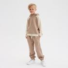 Костюм для мальчика MINAKU: Casual Collection KIDS цвет бежевый, рост 128 6880352 - фото 2890821