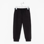 Брюки детские KAFTAN "Rock on" р. 28  (86-92) - фото 799952546