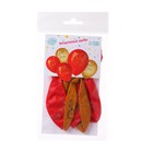 Шар воздушный 12" «С Новым годом», золото, красный, набор 5 шт. 7003692