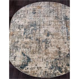 Ковёр овальный Serenity, 200x400 см, цвет dark beige
