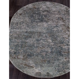 Ковёр овальный Serenity, 200x400 см, цвет gray