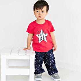Комплект для мальчика: футболка и брюки «Солнышко», рост 74 см, цвет красно-синий
