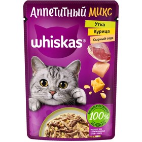 Влажный корм Whiskas для кошек, курица/утка рагу, 75 г