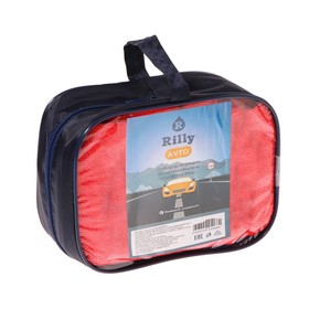 Набор для ухода за автомобилем "Clean Tec Plus" 7090214