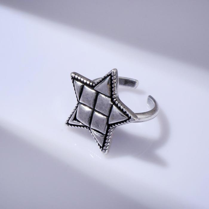 Кольцо "Звезда" яркость, цвет чернёное серебро, безразмерное - фото 282753227