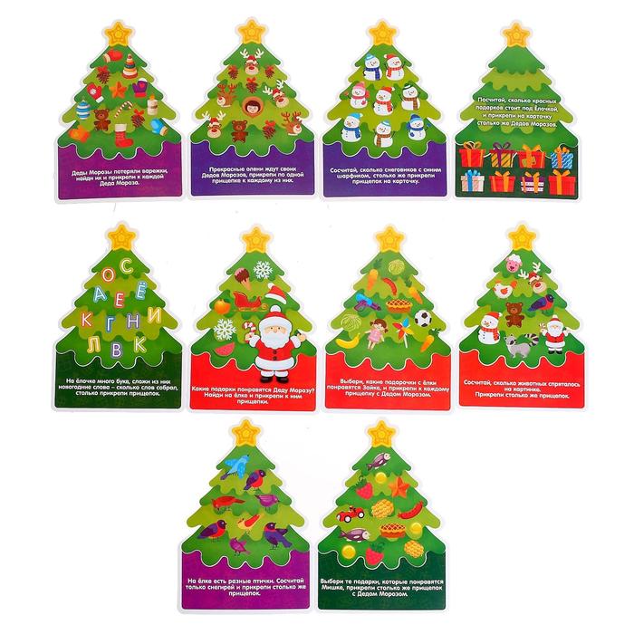 Викторианская елка panna 20/25. Новогодняя елка на прозрачном фоне. Набери елочку. Набери елочку. Набор для вышивания крестиком новогодняя ёлка.