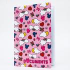 Папка для документов "Documents", 8 файлов А4, Минни Маус - фото 816371