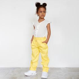 Брюки для девочки MINAKU: Casual collection KIDS, цвет лимонный, рост 134 см