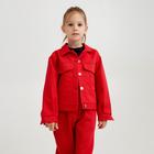 Жакет для девочки MINAKU: Casual collection KIDS, цвет красный, рост 140 см - фото 2914817