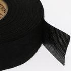 Маделин, уплотнительная клейкая лента, 1.5×25 мм, 15 м 6917834 Маделин, уплотнительная клейкая лента, 1.5×25 мм, 15 м 6917834