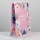 Пакет ламинированный With great love, L 31 х 40 х 11,5 см 6582674