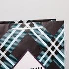 Пакет ламинированный «Самому лучшему мужчине», L 38 х 28 х 11,5 см 6582754