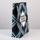 Пакет ламинированный «Самому лучшему мужчине», L 38 х 28 х 11,5 см 6582754