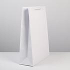 Пакет ламинированный «Белый», L 31 х 40 х 11,5 см 6582777