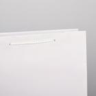 Пакет ламинированный «Белый», L 31 х 40 х 11,5 см 6582777