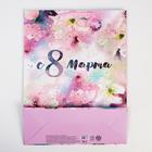 Пакет ламинированный вертикальный «С 8 марта», L 38 × 28 × 11.5 см 6631876