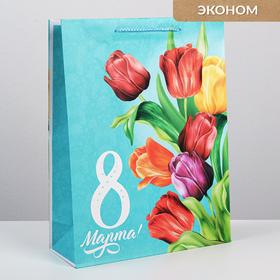 Пакет ламинированный вертикальный «Тюльпаны», L 31 × 40 × 11.5 см
