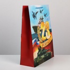 Пакет ламинированный вертикальный «С днём защитника отечества», L 31 × 40 × 11.5 см 6631924