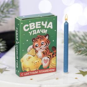 Свеча гадание в новогоднюю ночь "Удачи", 6 х 4 х 1,5 см в Донецке