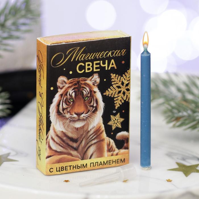 Новогоднюю Ночь На 5 Новогоднюю Ночь На 5