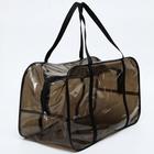 Сумка в роддом 30х50х25, цветной ПВХ, цвет черный 7048562 - фото 107345625 Сумка в роддом 30х50х25, цветной ПВХ, цвет черный 7048562 - фото 107345625