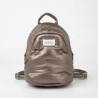 Рюкзак, отдел на молнии, наружный карман, цвет бронзовый - фото 1673889
