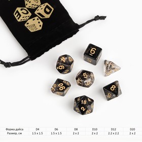 Набор кубиков "Время игры" для D&D (Dungeons and Dragons, ДнД), серия: D&D, "Туман", 7 шт
