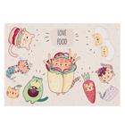 Салфетка на стол "Love food" ПВХ, 40х29 см - фото 799808916