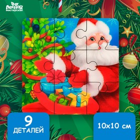 Пазл «Дедушка Мороз» в Донецке