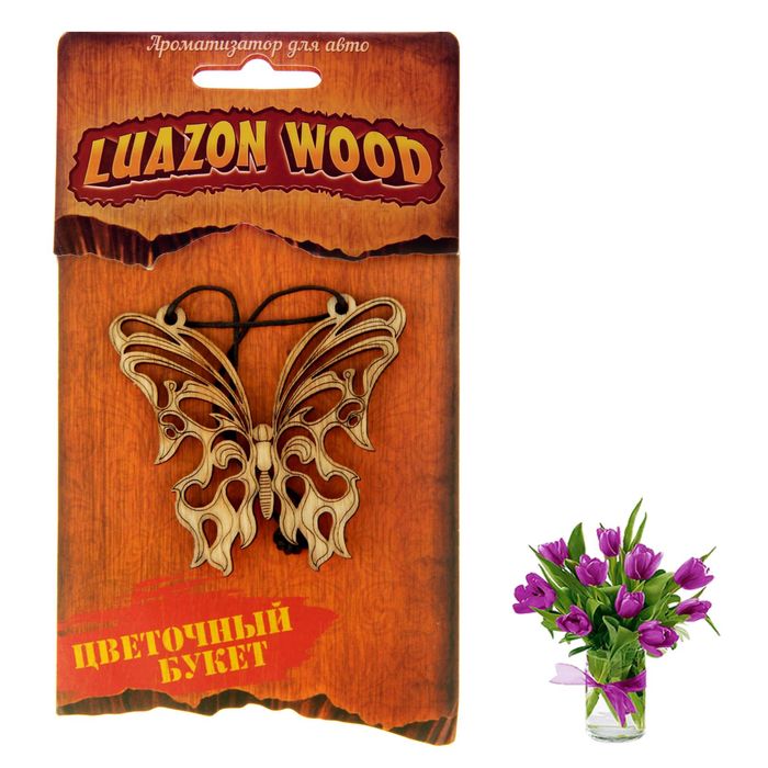 Ароматизатор для авто Luazon Wood &quot;Бабочка&quot;, аромат цветочного букета