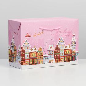 Пакет-коробка «В преддверии праздника», 28 × 20 × 13 см