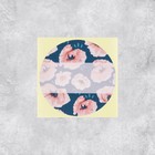 Набор наклеек для бизнеса «Цветочки», 50 шт, 4 × 4 см - фото 799813106