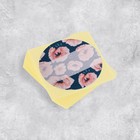 Набор наклеек для бизнеса «Цветочки», 50 шт, 4 × 4 см - фото 799813107