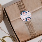 Набор наклеек для бизнеса «Цветочки», 50 шт, 4 × 4 см - фото 799813108