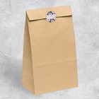 Набор наклеек для бизнеса «Цветочки», 50 шт, 4 × 4 см - фото 802717751