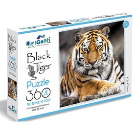 Пазл 360 элементов «Царственный тигр», 2022 Год Тигра