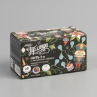 Гирлянда «Нить» 3 м с насадками «Шарики», IP20, прозрачная нить, 20 LED, свечение мульти (RG/RB), мигание, USB 806831