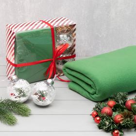 Gift set LoveLife: Plaid 150 * 130cm (CV. Green) with New Year's toys