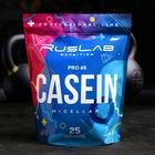 Казеиновый протеин CASEIN PRO 65, клубника со сливками, спортивное питание, 800 г - фото 6751724