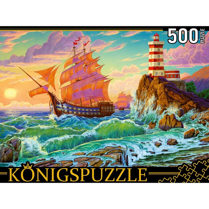 Пазлы «Корабль и маяк», 500 элементов