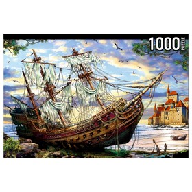 Puzzles 1000 EL. Ship on Meli FK1000-7041