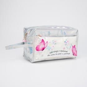 Cosmetic bags butterflies L-12058-23, 27 * 12 * 16, Depth Lightning, N / Pocket, Silver
