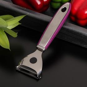 Овощечистка Доляна Blade, 18 см, ручка soft touch, цвет фиолетовый