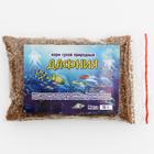 Корм сухой "Дафния" для аквариумных рыб, ракообразных и водных черепах, 15 г Корм сухой "Дафния" для аквариумных рыб, ракообразных и водных черепах, 15 г