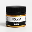 Декоративный гель для волос, лица и тела COLOR GEL Holly Professional, золотистый, 20 мл 7138942 - фото 1684325