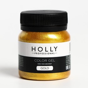 Декоративный гель для волос, лица и тела COLOR GEL Holly Professional, Gold, 50 мл