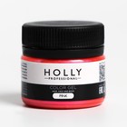 Декоративный гель для волос, лица и тела COLOR GEL Holly Professional, розовый, 20 мл - фото 1684355